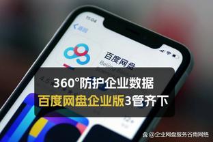 半岛游戏官网多久发布新游戏截图1